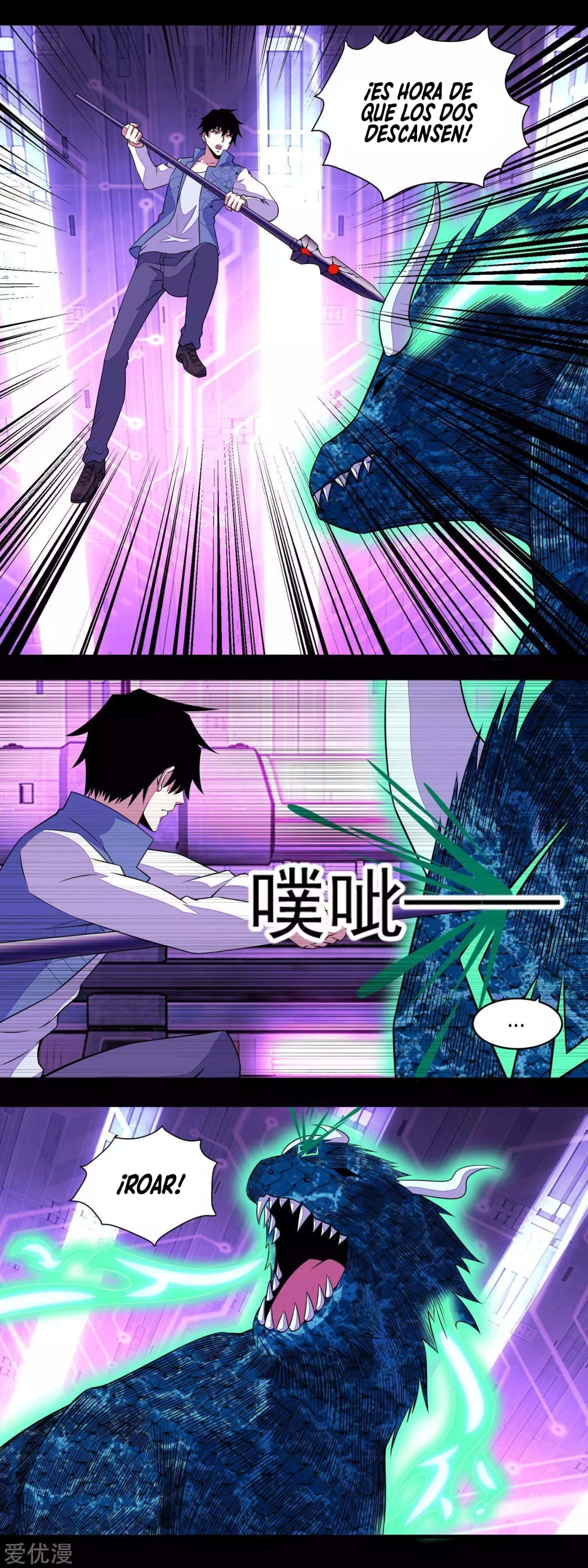 El rey del apocalipsis > Capitulo 151 > Page 71